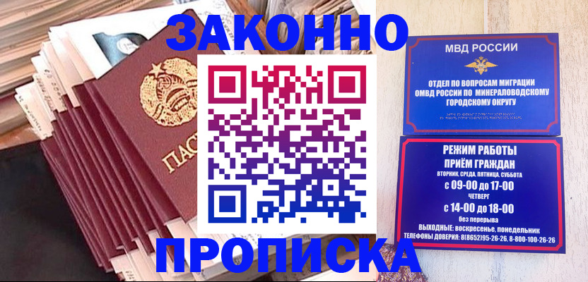 форма 3 в Южноуральске